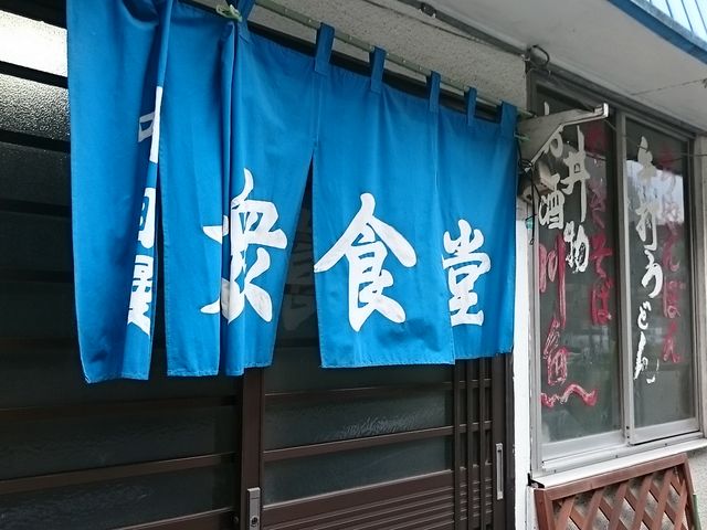 񂿂񂳂̂̂񂫐H̓eʐ^1