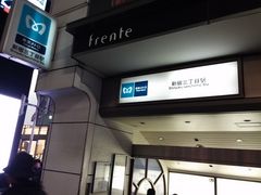 �]�ˉƉ��L����̓s�c�V�h���V�h�O���ډw�ւ̓��e�ʐ^1