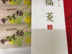 faran̖{XiKagerou Cafe^X܁jւ̓eʐ^1