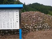 񂿂񂳂̌ÓēWق̓eʐ^2