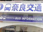 maimai̓ޗǌʋߓSޗǈē̓eʐ^1