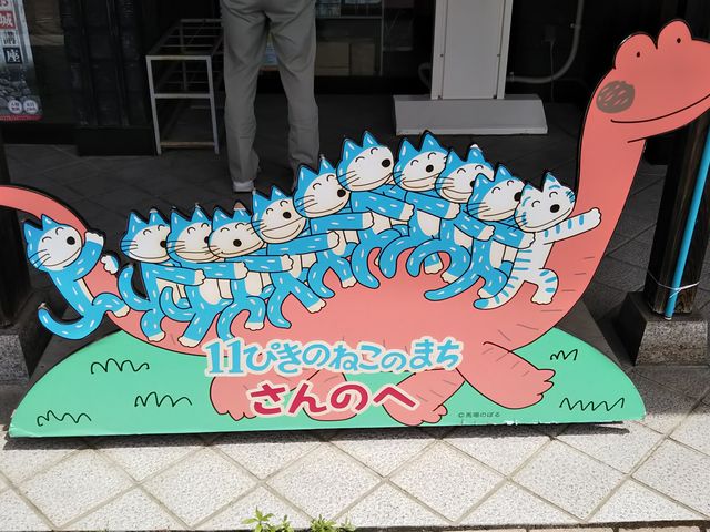 �O�b�Y���̔����Ă��܂���_���̉w ����̂�