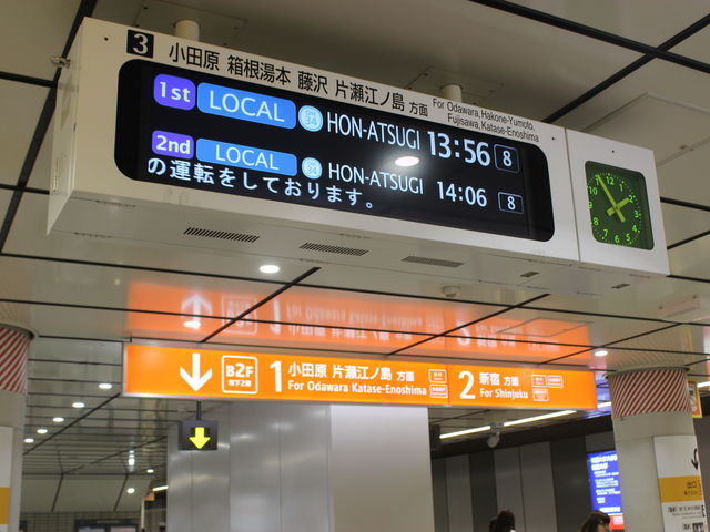 BPF͕ʓdԁABQF͋}sdԂƃz[͕ʁXłB_c}dS kw