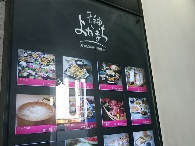 񂿂񂳂̂̂Ԃ ̓eʐ^1