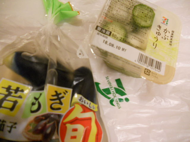 񂳂̃ZuCu؋cX̓eʐ^1