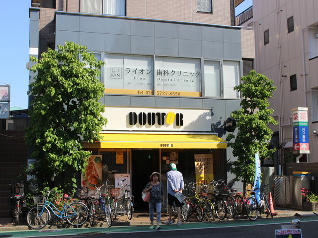 ̃hg[R[q[Vbv쑽X̓eʐ^1