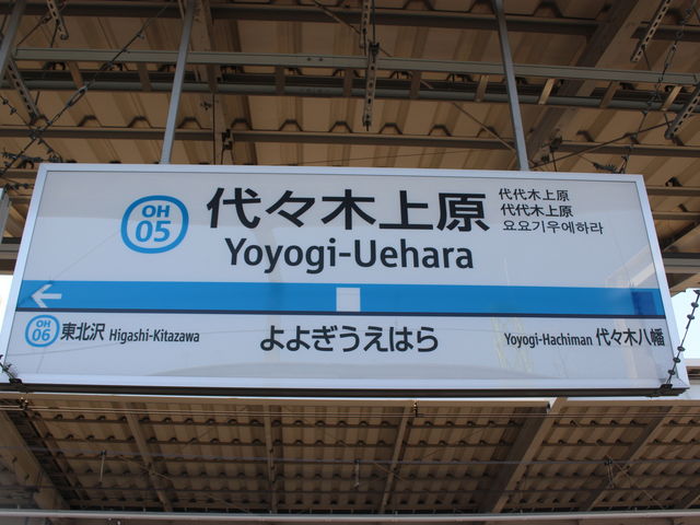 ̏c}dSX؏㌴w̓eʐ^2