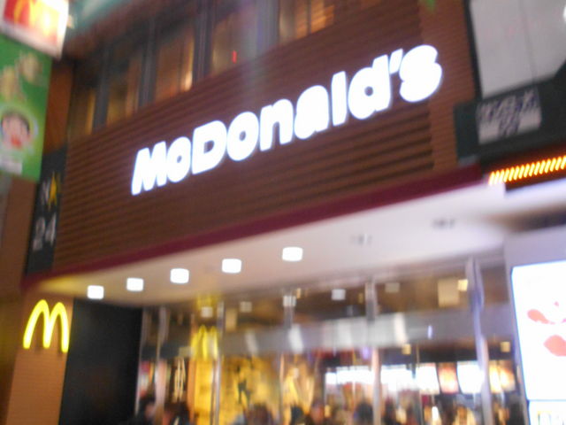 񂳂̃}NhihgˎX̓eʐ^1