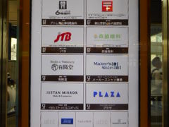 ayukononi����̃A�g���b����ւ̓��e�ʐ^1