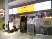 񂳂̃JtFE~} u[hEFCX̓eʐ^1