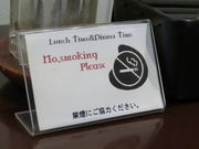 yosshỹXg~nX̓eʐ^3