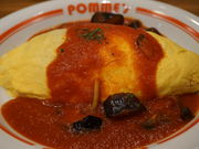 ͂炷[̃|̎ riEH[NCVX̓eʐ^1