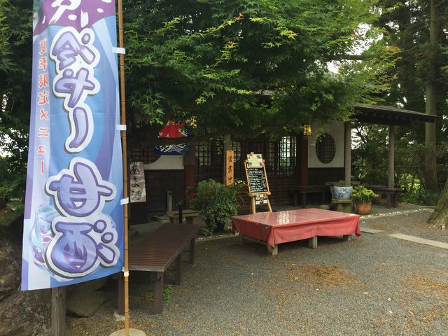 �����̒��X_�g���R�z�{�ٓV���C��