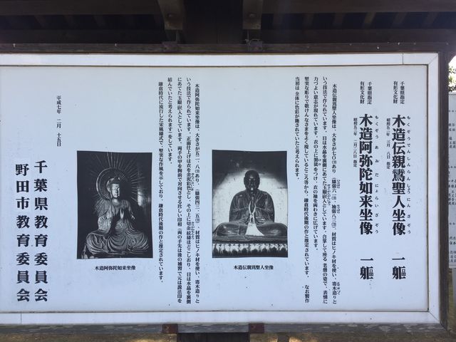 �������̐����Ŕ�_��h��