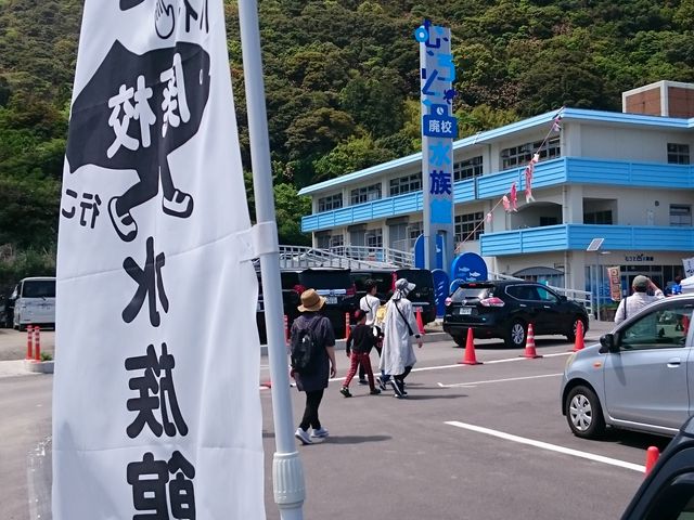 �吷��_�ނ�Ɣp�Z������