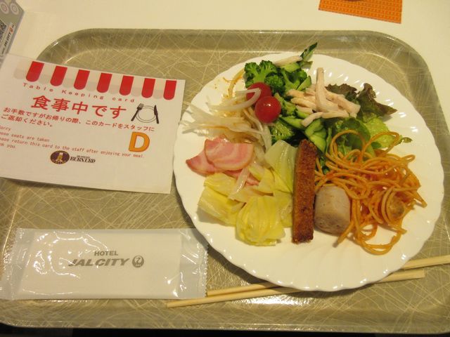 2019N3BejubT[uxi[vHAamubtF_xi[