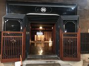 コ̑c݈̒ēuقv@̓eʐ^1