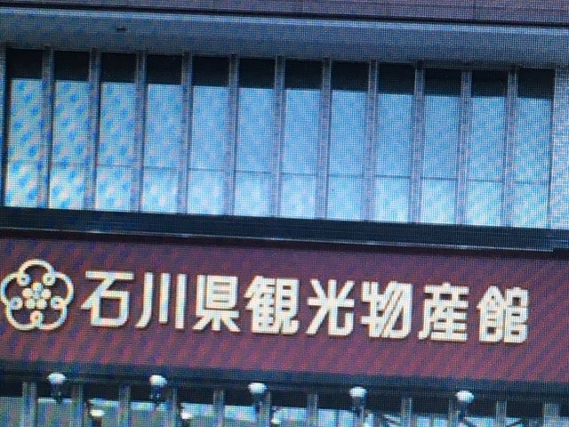 ���Y��_�ΐ쌧�ό����Y��