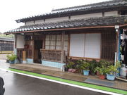 ˂񂳂̂Ԃ傤̓eʐ^1