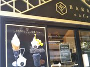 usä}VFRestaurantBar̓eʐ^1