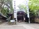 こぼらさんの八百富神社（竹島弁天）の投稿写真1