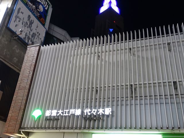 wɂ̓hR^[_sc]ː X؉w