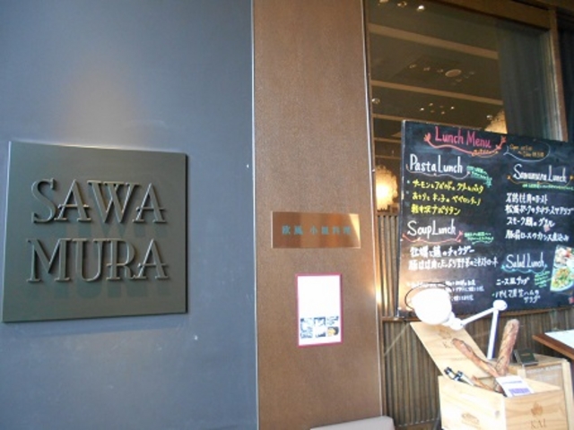 񂳂̉M  Vۃr̓eʐ^1