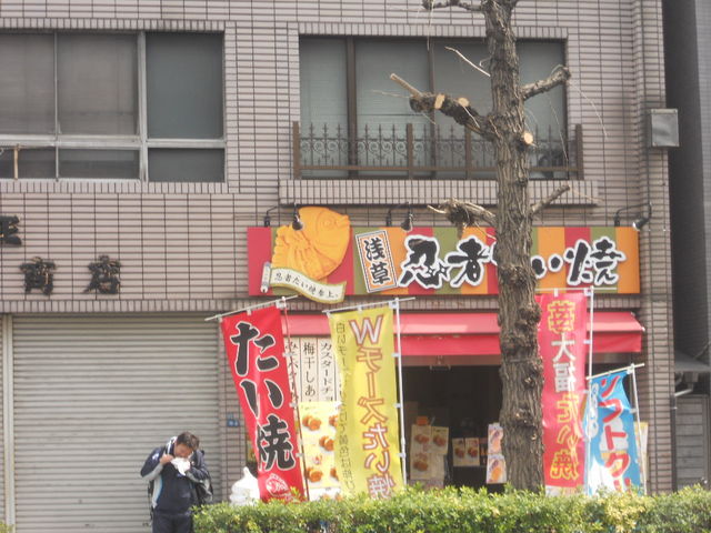 񂳂̐󑐔E҂Ă̓eʐ^1