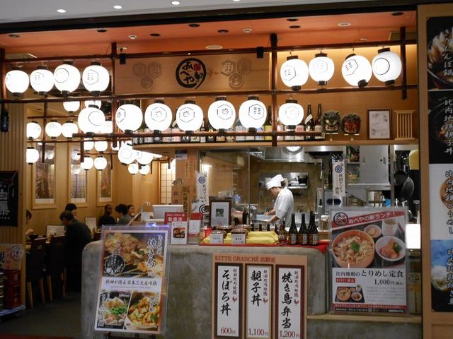 񂳂̔n{YӔC҂̓XE{ƂׂEjhssdEfq`mbgdX̓eʐ^1