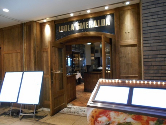 񂳂ISOLA@SMERALDA̓eʐ^1