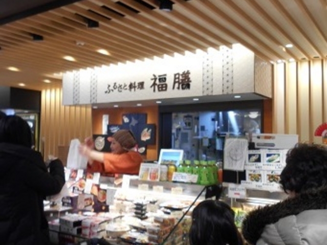 񂳂̂ӂ邳ƗEV̓eʐ^1