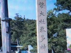 Ё[񂳂̋CЂւ̓eʐ^1