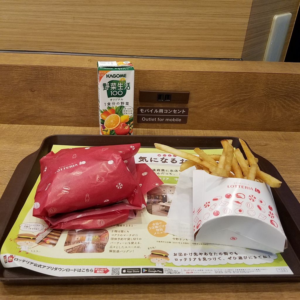 中葛西のご当地グルメランキングtop10 じゃらんnet