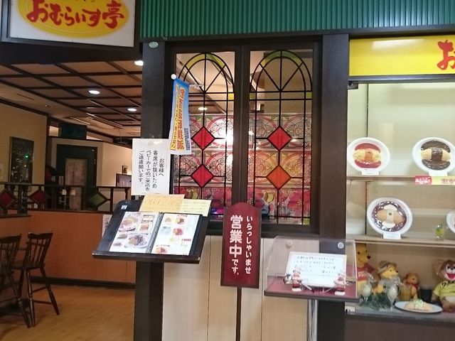 񂿂񂳂̂ނ炢  V_ruX̓eʐ^1