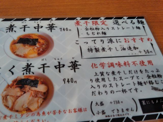 񂿂񂳂̒؂Ή n̓eʐ^5