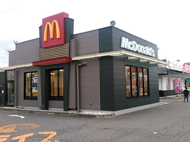 L^J̃}Nhih(McDonaldfs) VVcX̓eʐ^1