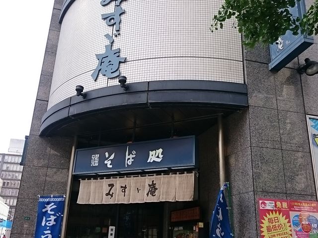 񂿂񂳂݂̂U  V_̓eʐ^1