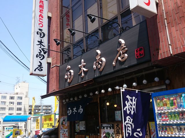 ꂨ񂳂̋B[߂ ؏X̓eʐ^1