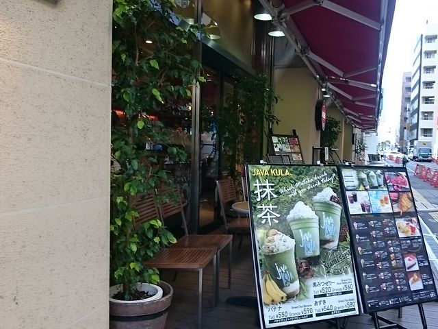 ���񂿂�񂳂�̃V�A�g���Y�x�X�g�R�[�q�[ �V�_�r�u���X�̓��e�ʐ^1