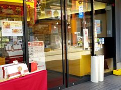 肳̏dcѓX{قւ̓eʐ^1