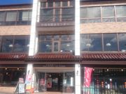 ꂨ񂳂̒TόZ^[̓eʐ^2