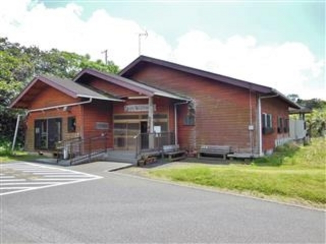 ���䓇�̐���w�ő���ꂽ(�~����������)�u�ӂꂠ���̓��v�S�i�B_�~����������u�ӂꂠ���̓��v