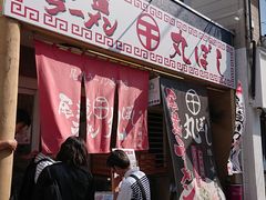 chi-chan����̔������[���� �ۂڂ��ւ̓��e�ʐ^1