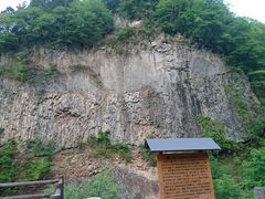 りゅういちさんの小坂の滝めぐりへの投稿写真1