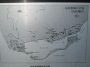 hbp[̗RǐΓW]̓eʐ^1