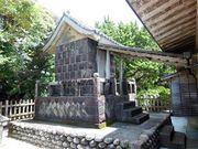 ÐhF̗DkΕ󖾐_Ђ̓eʐ^4