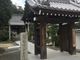 ゆうたさんの甲山寺の投稿写真1