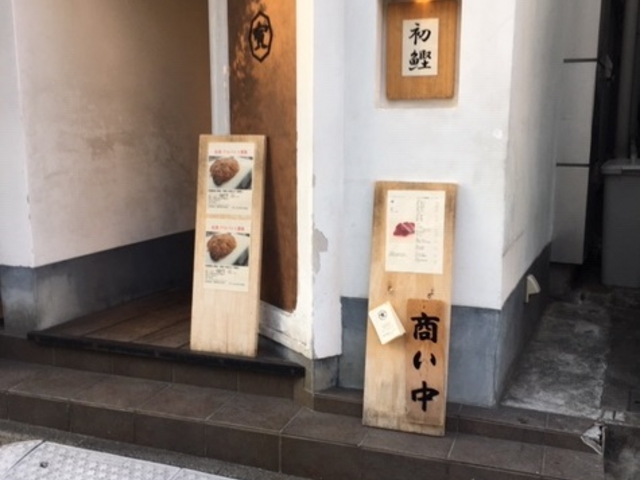 ˂񂳂̌n  Ђ̓eʐ^1