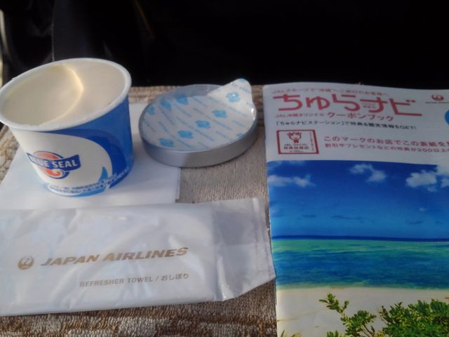 50̃Xm[{[h񂳂̃u[V[ f|AChX̓eʐ^1