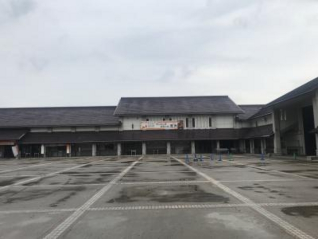 �L�X���Ă��܂��B_���̉w���Ấ@����Ƃ炠